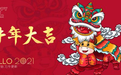 牛年新年zoom百年