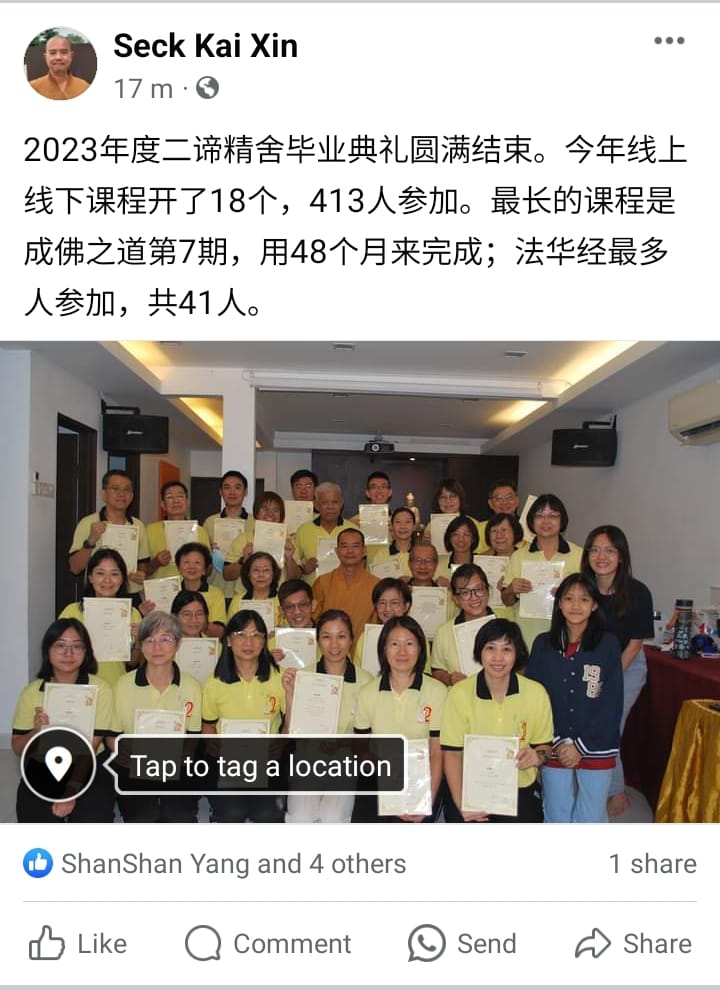 ce2635a1-a8c3-47d5-a7db-bab83e19f272