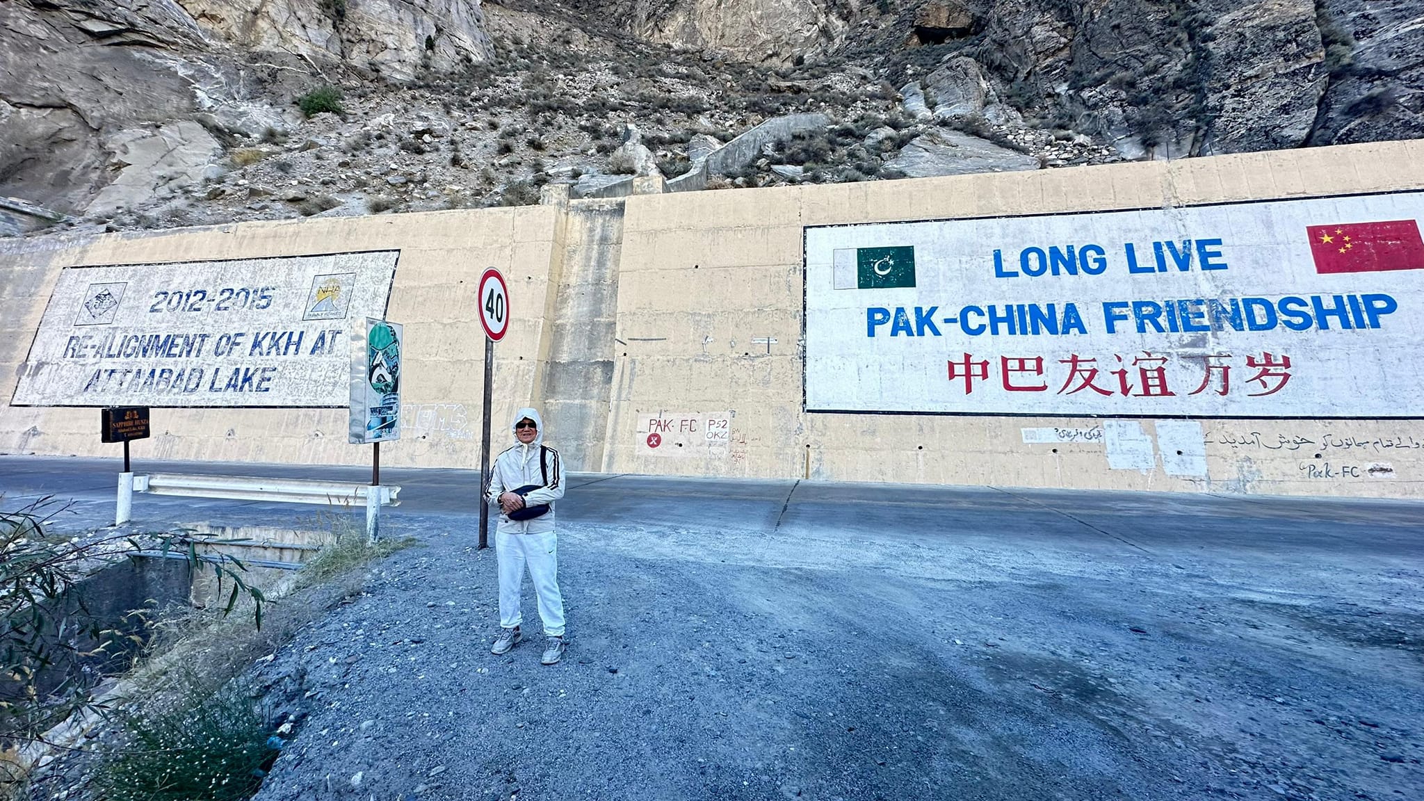 20241210-tibettrip38