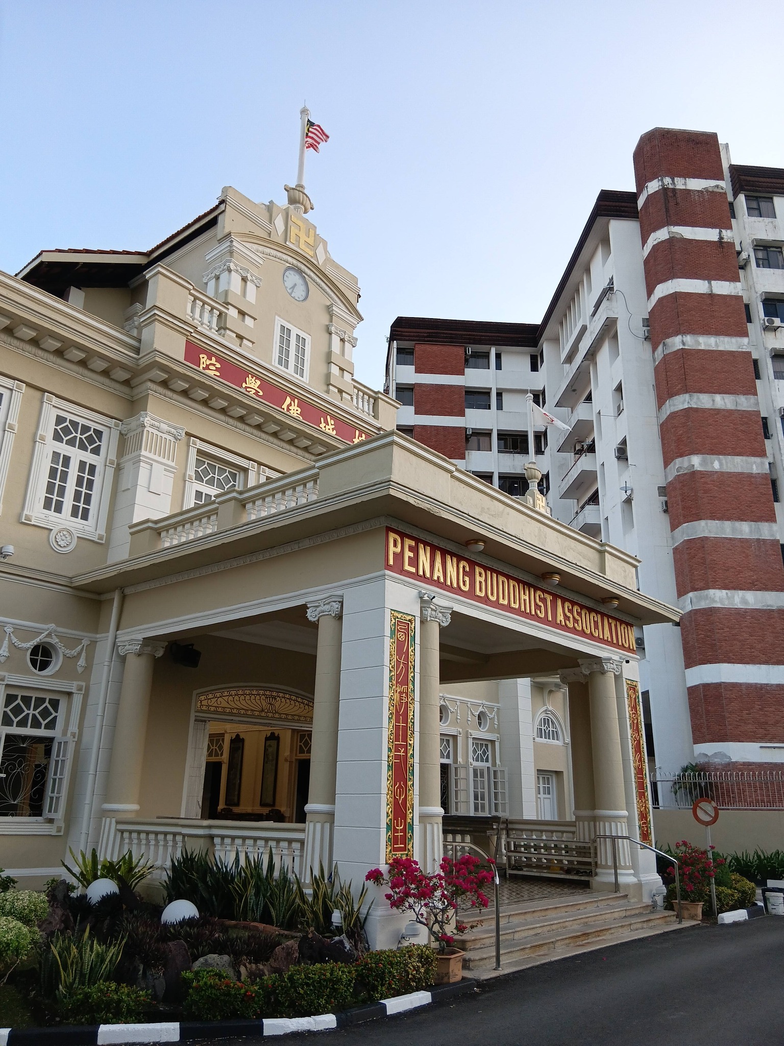 20251224-penang-meet-friends2