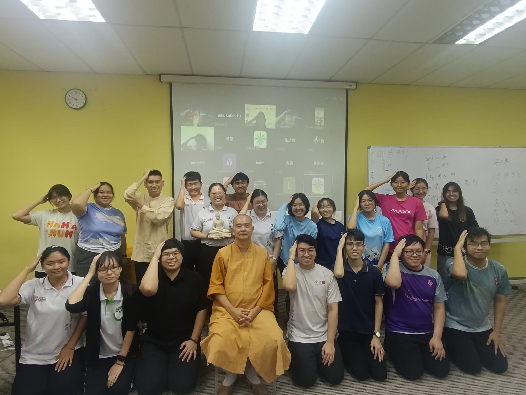 开心法师受邀到UPM给佛学讲座 - 马来西亚吉隆坡大学佛学课程与分享