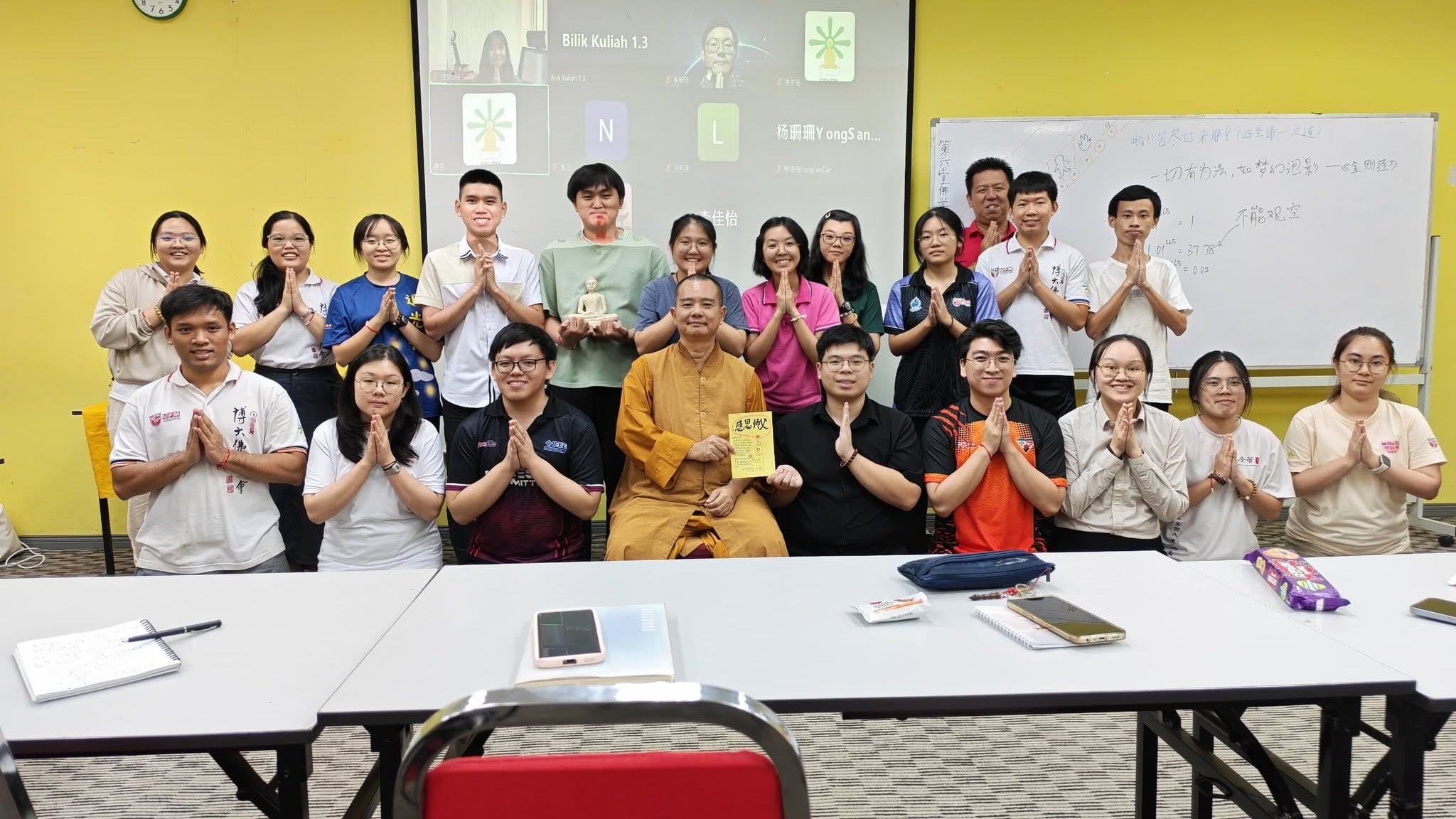 开心法师受邀到UPM给佛学讲座 - 马来西亚吉隆坡大学佛学课程与分享 